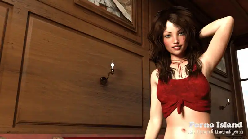My Girlfriend's Amnesia — изображение 2