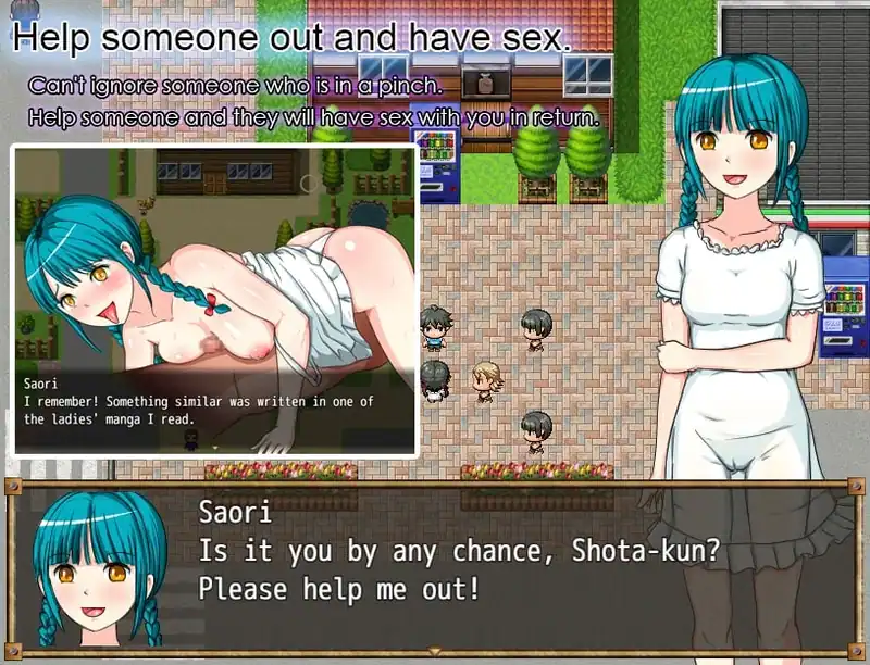 My Perverted Experience Record — изображение 2