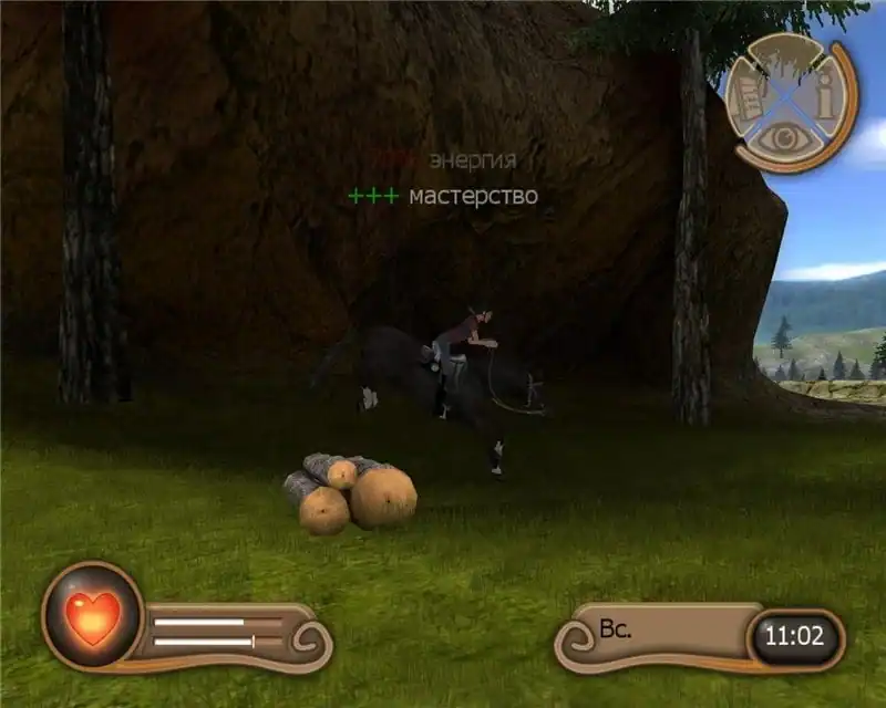 My Riding Stables 2 — изображение 2
