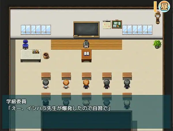 Natsumi and the Absurd Academy — изображение 1