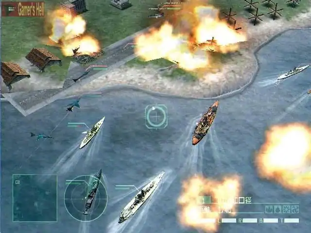 Naval Ops: Commander — изображение 2
