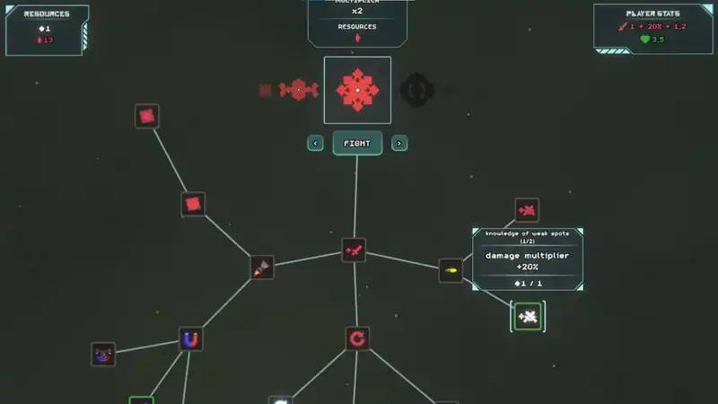 Nebulock — изображение 2