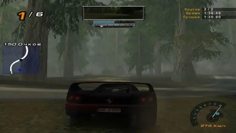 Need for Speed: Hot Pursuit 2 — изображение 2