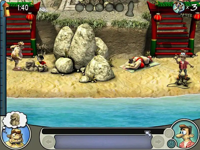 Neighbours from Hell Compilation — изображение 2
