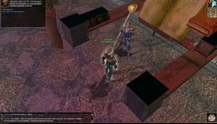 Neverwinter Nights - Curse of Levor — изображение 2