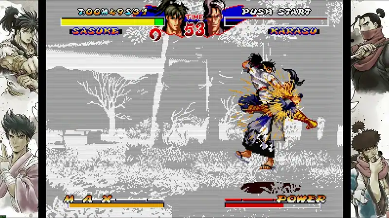 NINJA MASTER'S — изображение 1