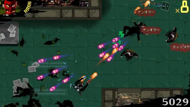 NINJASLAYER: AREA 4643 — изображение 1