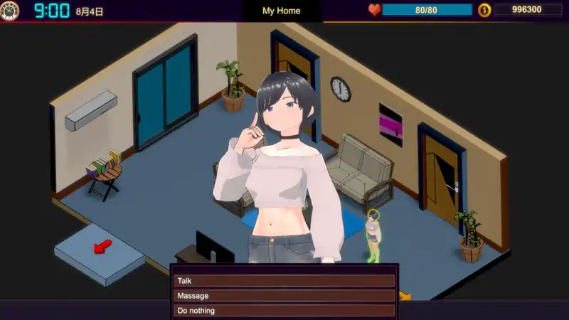 NTR Massage and Betrayal — изображение 1