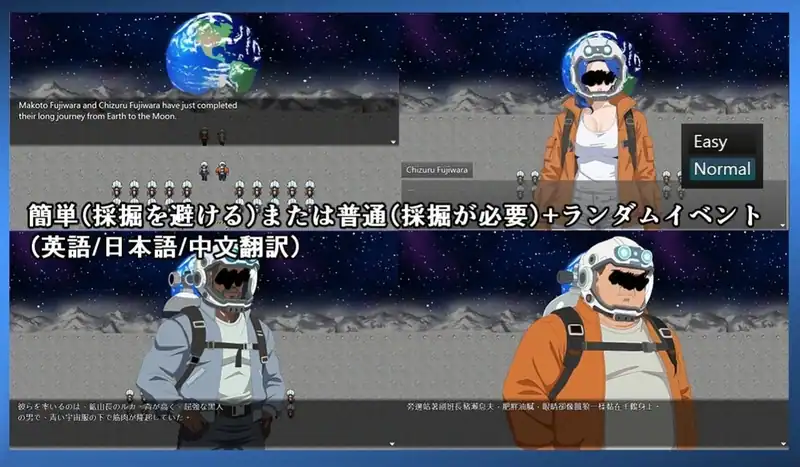 NTR MOON — изображение 2