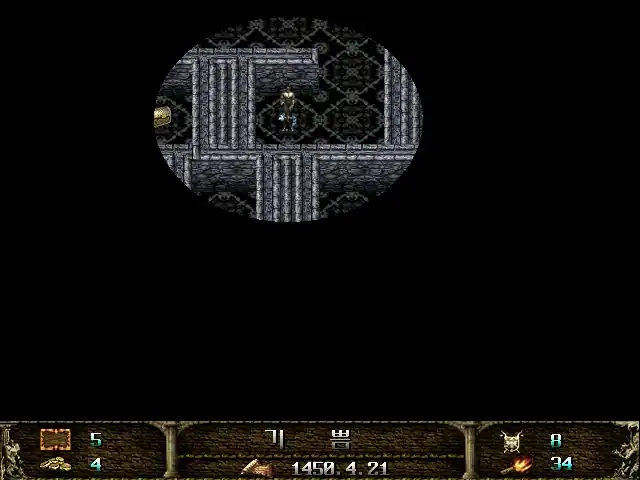 Atria 2 The Resurrection — изображение 2