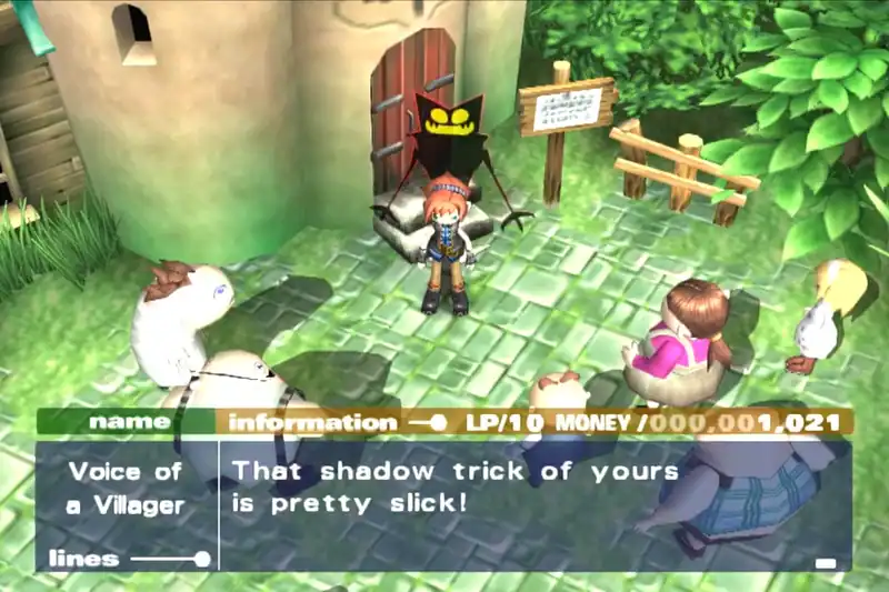 Okage: Shadow King — изображение 2