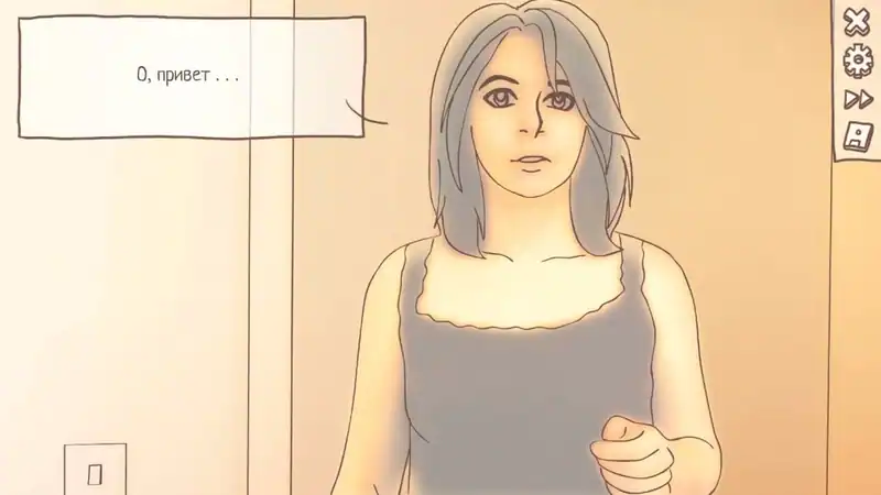 One Night Stand — изображение 1