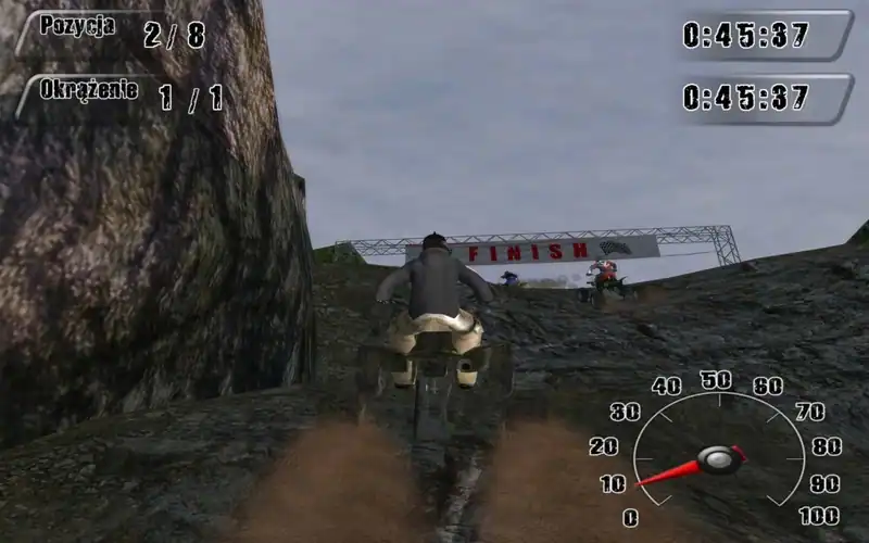 ATV GP — изображение 1