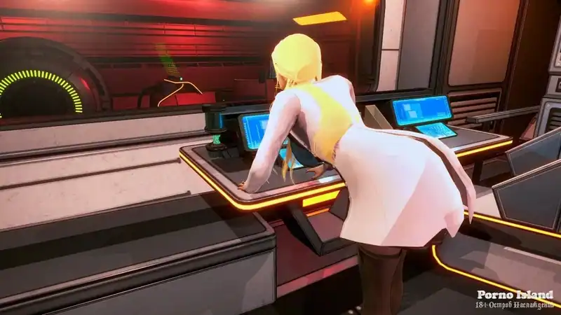 Oppai Odyssey — изображение 1