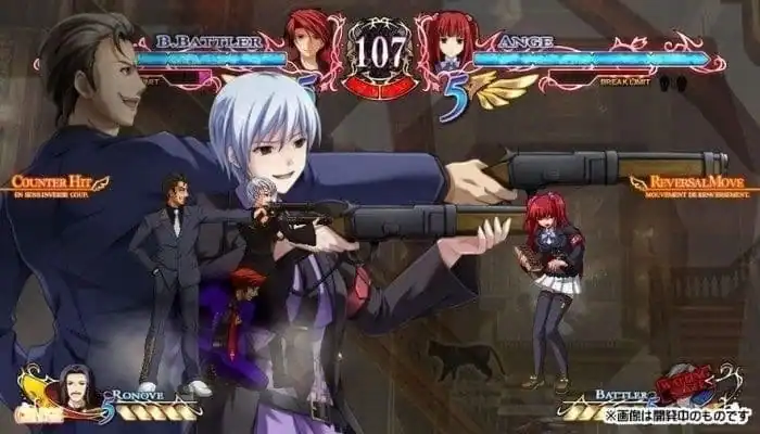 Ougon Musou Kyoku Cross — изображение 2