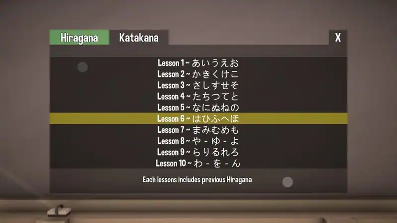 PamPam Kana Students — изображение 1