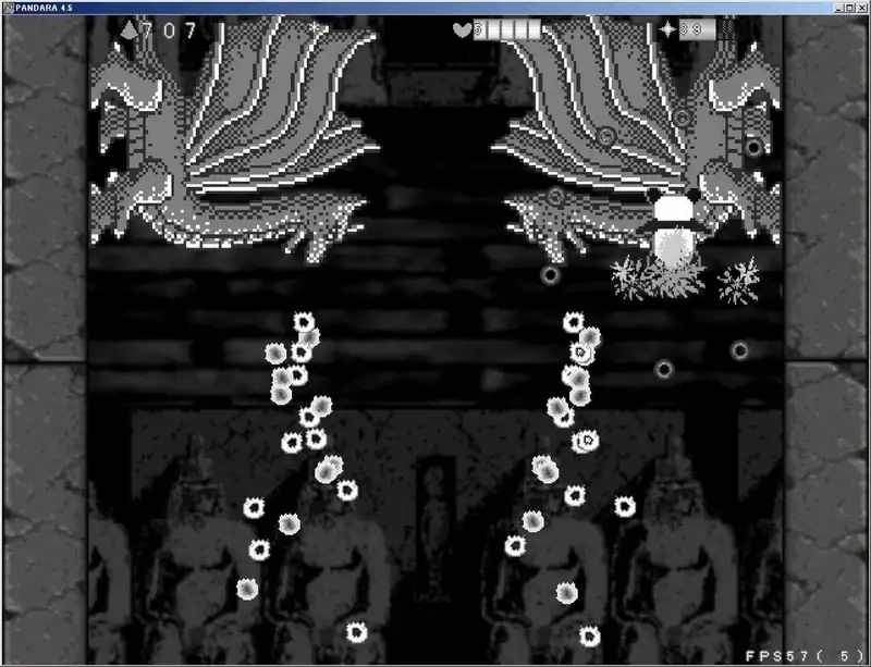 PANDARA — изображение 1