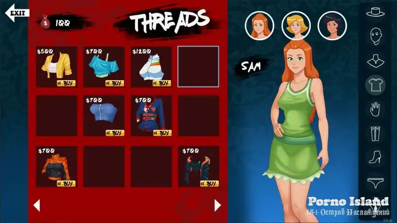 Paprika Trainer — изображение 2