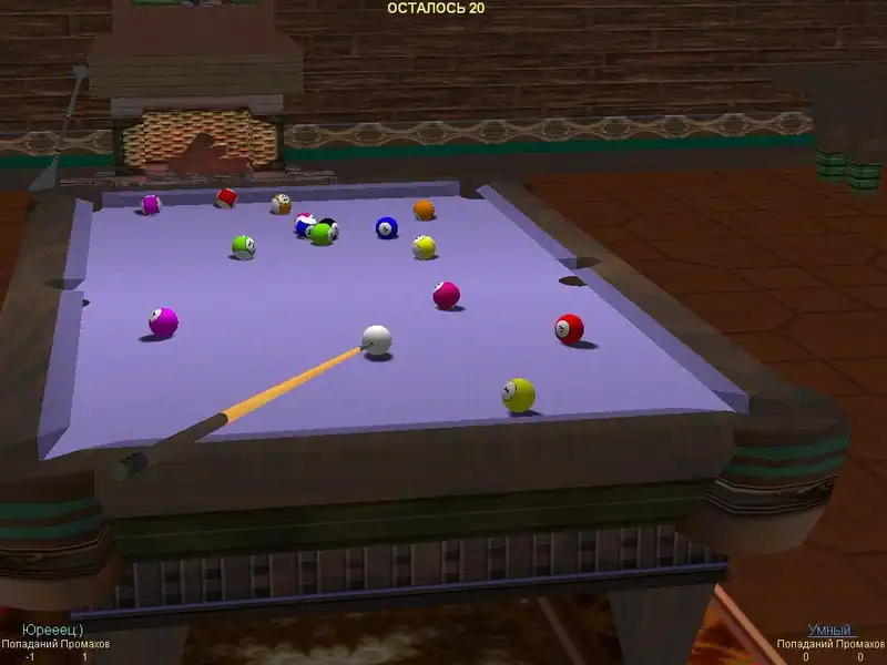 Perfect Pool — изображение 2