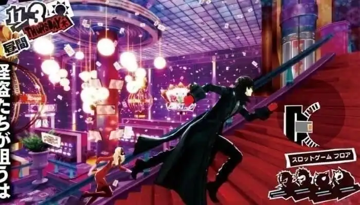 Persona 5 — изображение 2