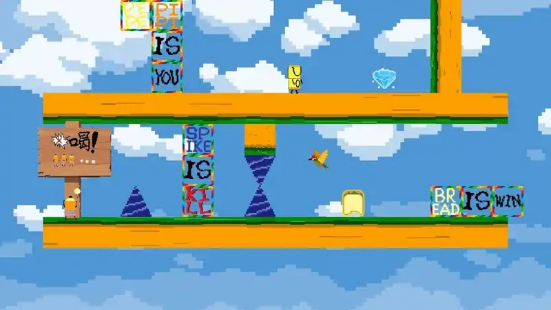PIPI IS YOU — изображение 1