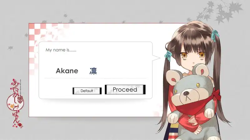 Ayakashi Gohan — изображение 2