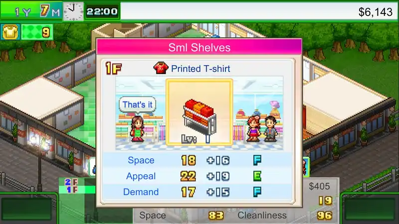 Pocket Clothier — изображение 1