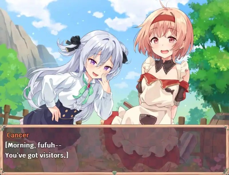 Poem of the Starherd — изображение 1