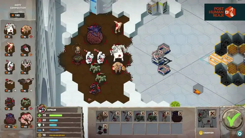 Post Human W.A.R — изображение 1