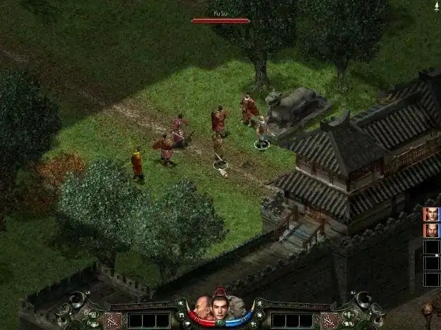 Prince Of Qin — изображение 2
