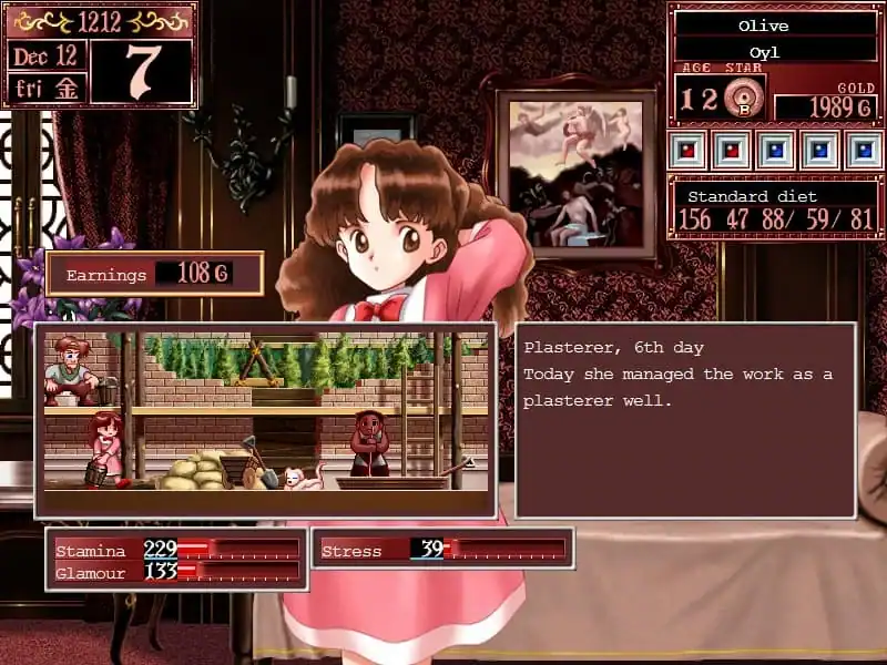 Princess Maker 2 Refine — изображение 1