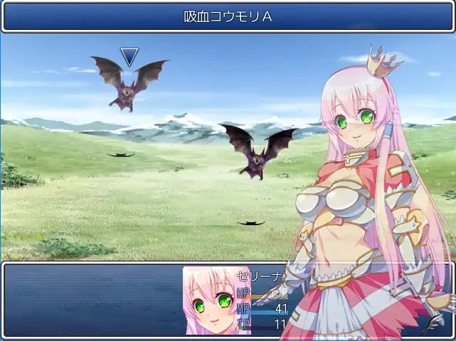 Princess Serena: Raid of Demon Legion — изображение 2