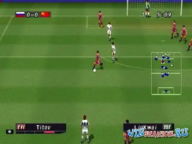 Pro Evolution Soccer — изображение 2
