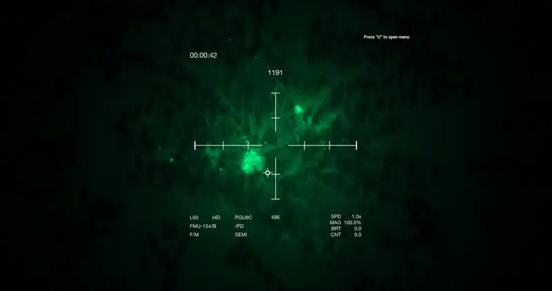Project Gunship — изображение 1