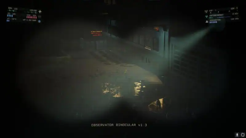 Project13: Nightwatch — изображение 1