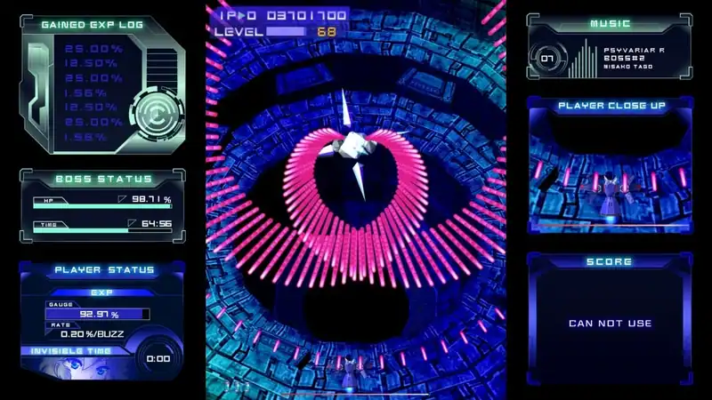 Psyvariar Delta — изображение 2