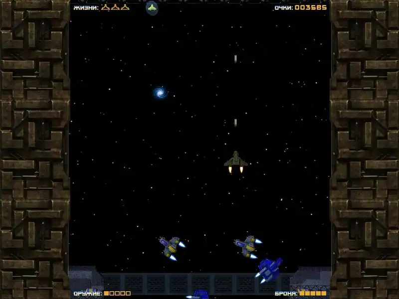 Pulsarius — изображение 2