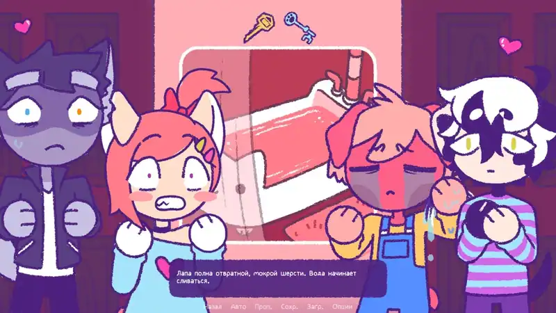 Purrfect Apawcalypse: Purrgatory Furever — изображение 1