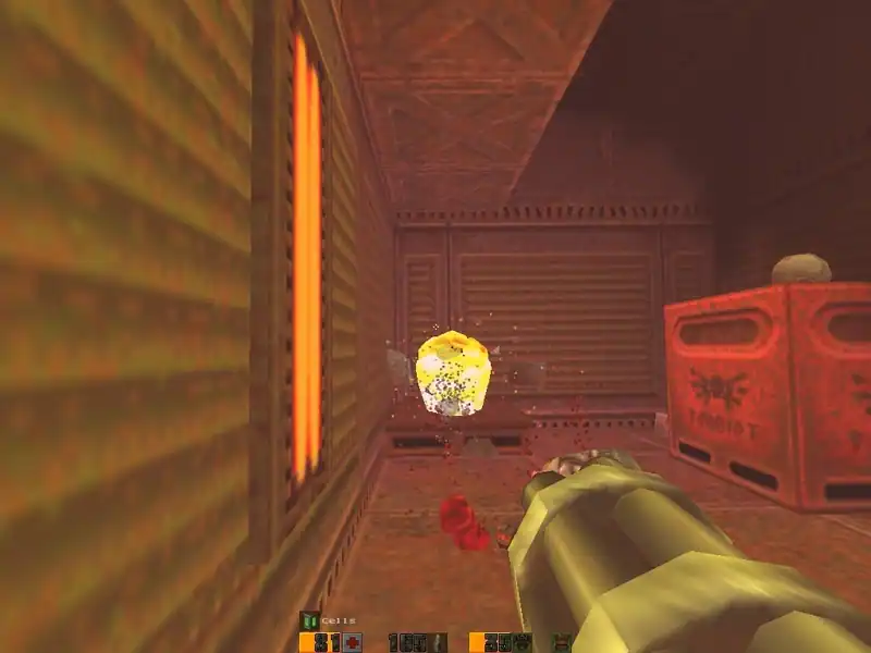 Quake 2: Quad Damage — изображение 2