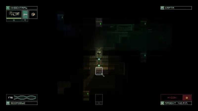 Quasimorphosis: Exordium — изображение 1