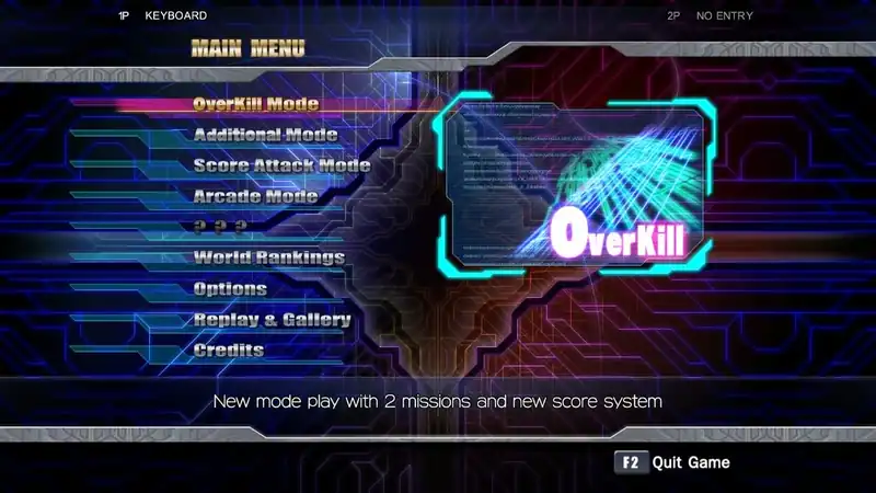 Raiden IV: OverKill — изображение 1