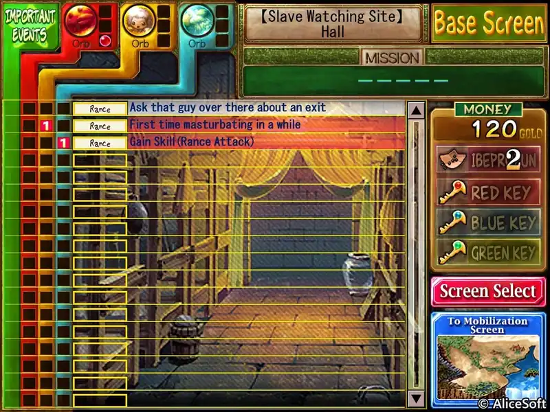 Rance 6 — изображение 2