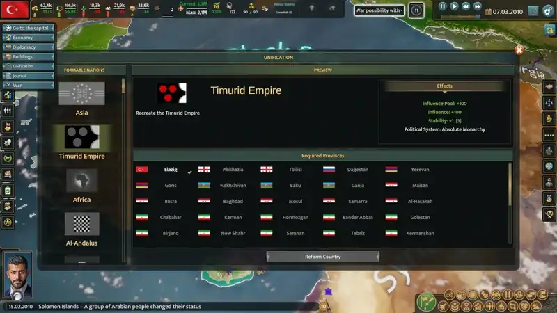 Realpolitiks 3: Earth and Beyond — изображение 1