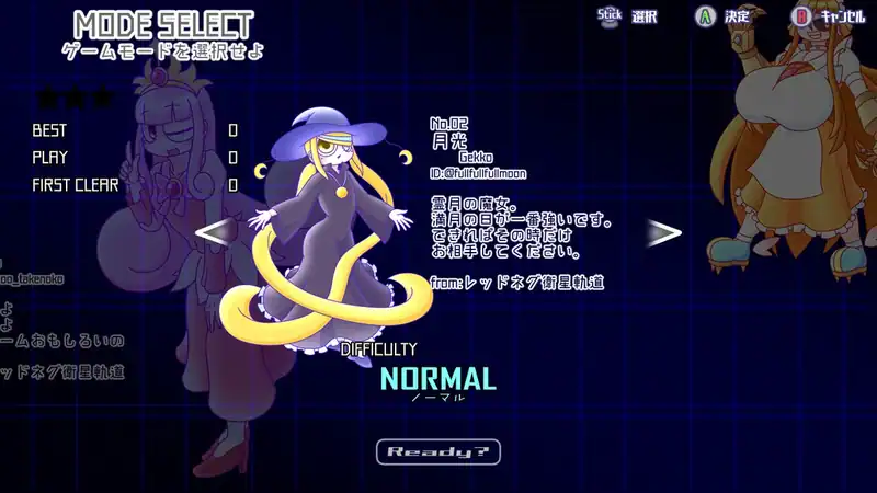 REDNEG ALLSTARS SWING-BY EDITION — изображение 2