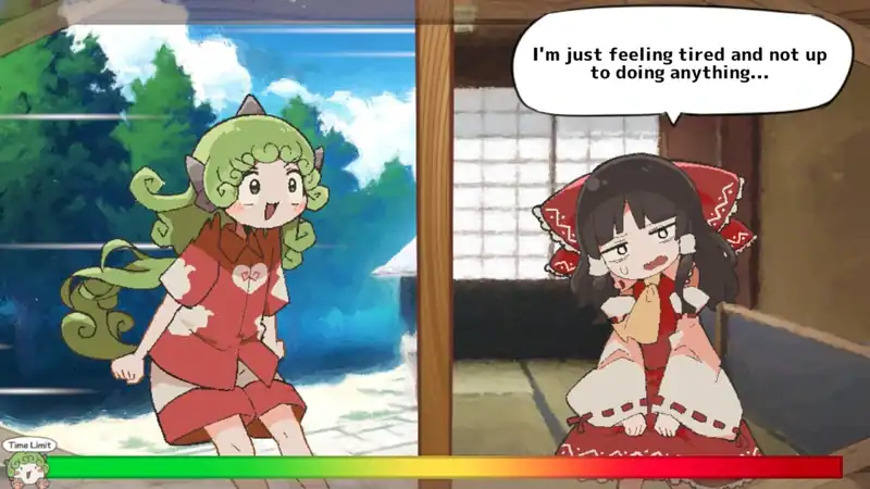 Reimu Needs Help!? Aunn-chan to the Rescue! — изображение 1