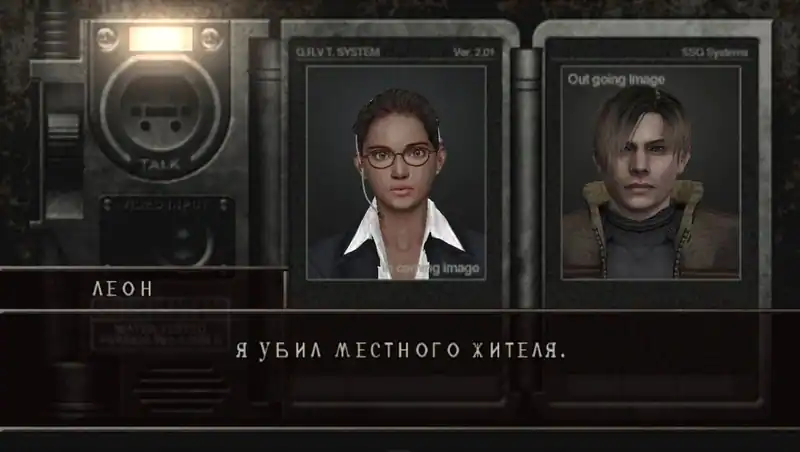 Resident Evil 4 (оригинал) — изображение 2