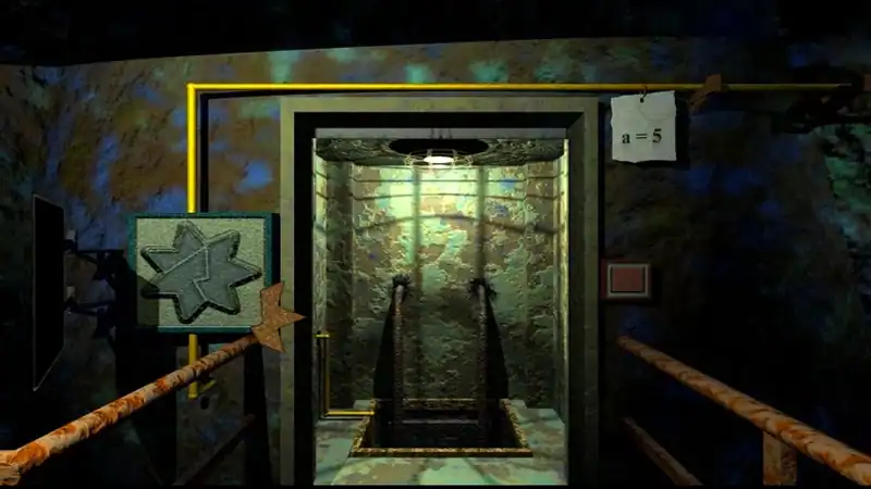 RHEM II SE: The Cave — изображение 1