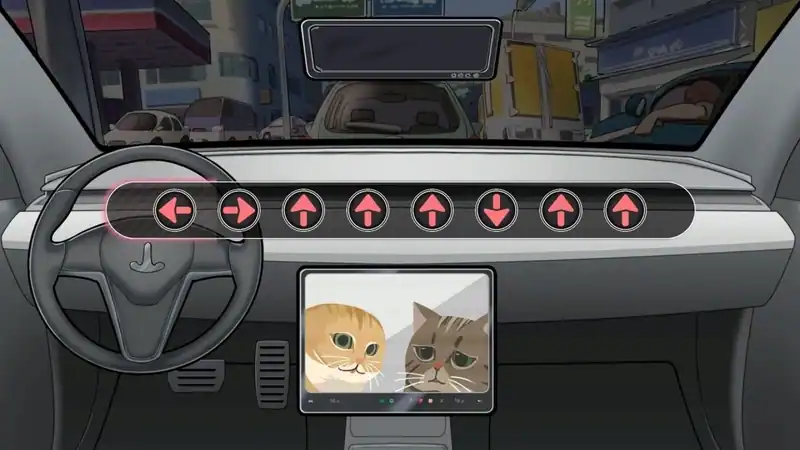 Ride Me, Taxi Driver — изображение 2