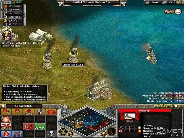 Rise of Nations: Thrones and Patriots по сети — изображение 2
