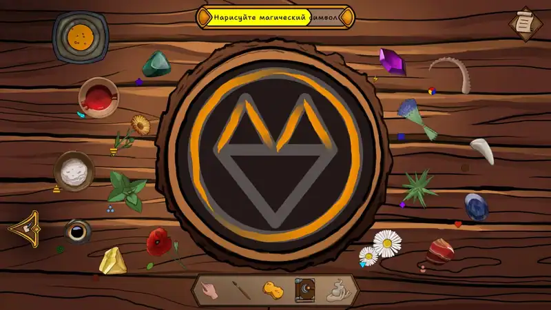 Ritualis: Summoner Simulator — изображение 1